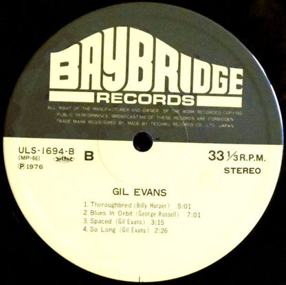 Gil Evans : Gil Evans (LP, RE)