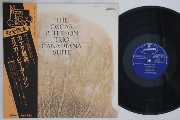 The Oscar Peterson Trio : Canadiana Suite (LP, Album)