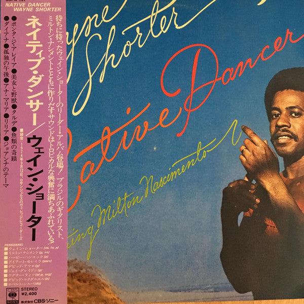 Wayne Shorter Featuring Milton Nascimento : Native Dancer (LP, Album)