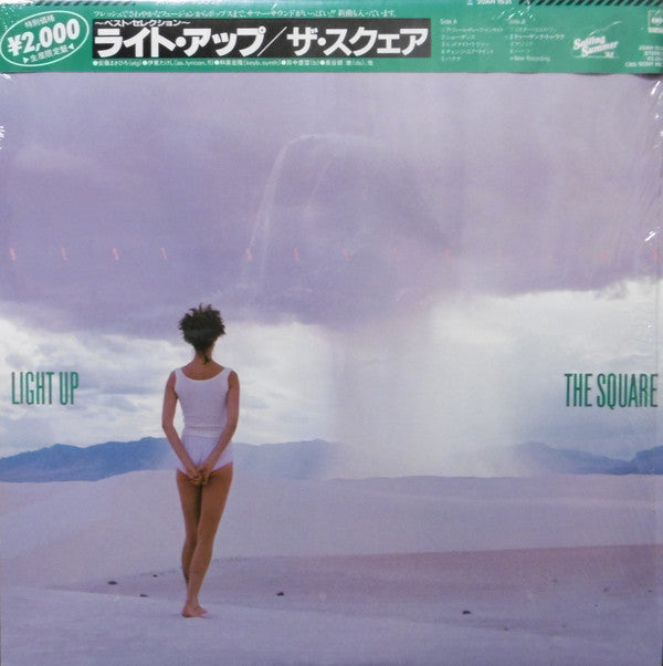 T-Square : Light Up (Best Selection) (LP, Album, Comp, Ltd)