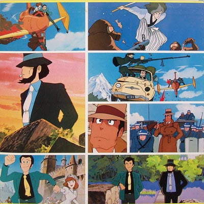 You & The Explosion Band = You & The Explosion Band : Lupin The 3rd (Original Soundtrack) = ルパン三世・3 オリジナル・サウンドトラック (LP, Album, Gat)