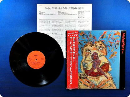 Art Blakey & The Jazz Messengers : Album Of The Year (LP, Album)