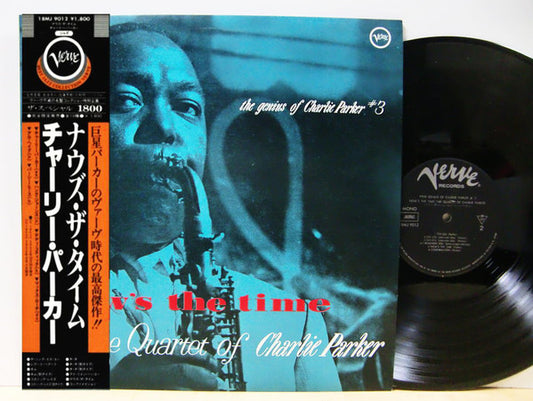 The Charlie Parker Quartet : Now's The Time (LP, Album, Mono, Ltd, RE)