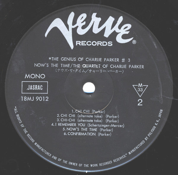 The Charlie Parker Quartet : Now's The Time (LP, Album, Mono, Ltd, RE)