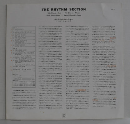 The Rhythm Section (7) : Milt Hinton / Osie Johnson / Hank Jones / Barry Galbraith : The Rhythm Section (LP, Album, Mono)