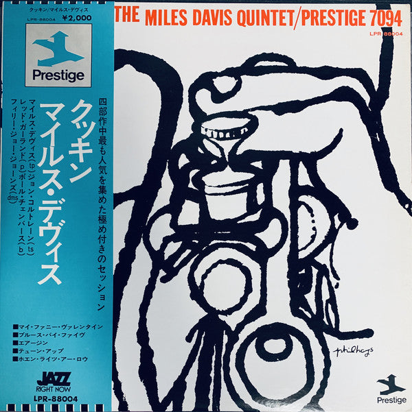 The Miles Davis Quintet : Cookin' With The Miles Davis Quintet (LP, Album, Mono, RE)