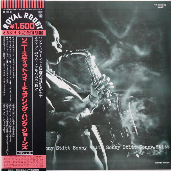 Sonny Stitt : Sonny Stitt Sonny Stitt Sonny Stitt Sonny Stitt (LP, Album, Mono, RE)