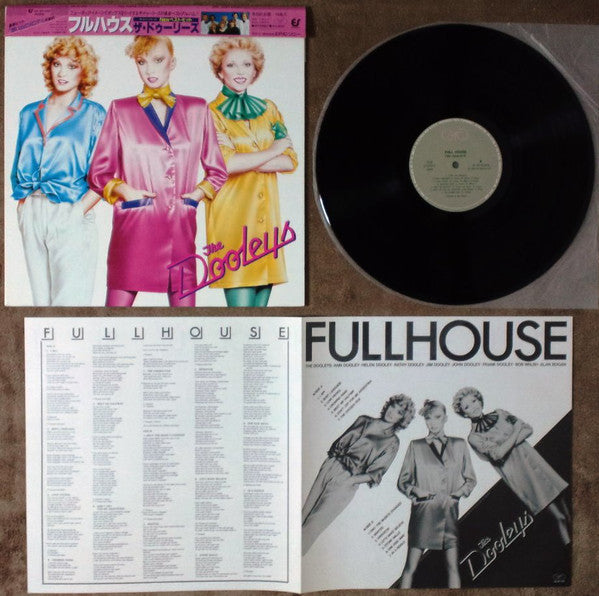 The Dooleys : Full House (LP, Album, gat)