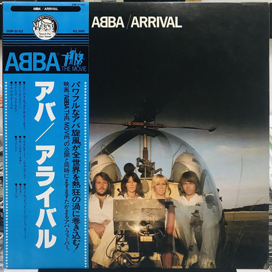 ABBA = ABBA : Arrival = アライバル (LP, Album, RE)