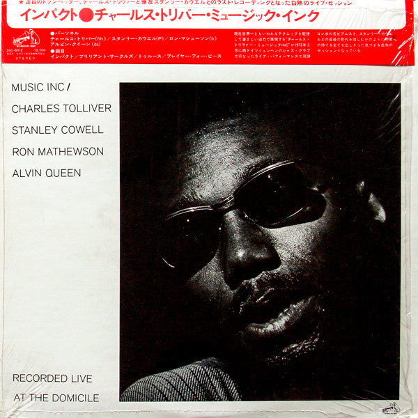 Music Inc / Charles Tolliver, Stanley Cowell, Ron Mathewson, Alvin Queen : Impact (LP, Album, RE)