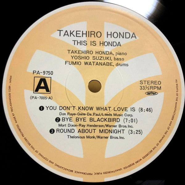 Takehiro Honda Trio : This Is Honda (LP, Album, RE)