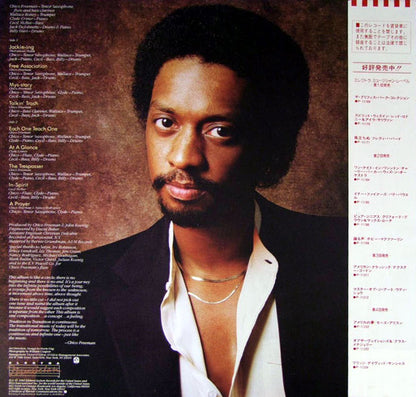 Chico Freeman : Tradition In Transition (LP, Album)