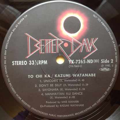 Kazumi Watanabe = Kazumi Watanabe : To Chi Ka = トチカ (LP, Album)