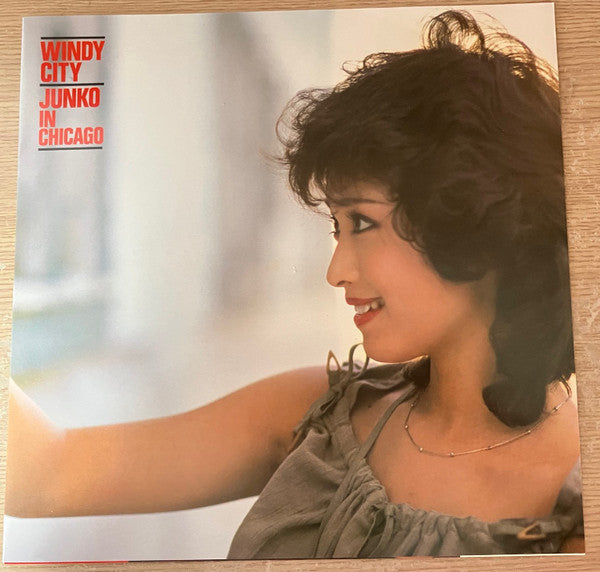 Mihara Junko : Windy City - Junko In Chicago (LP, Album)