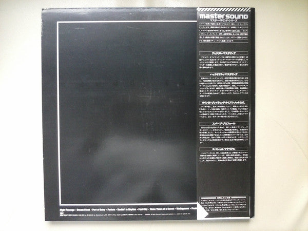 Weather Report : Night Passage (LP, Album)