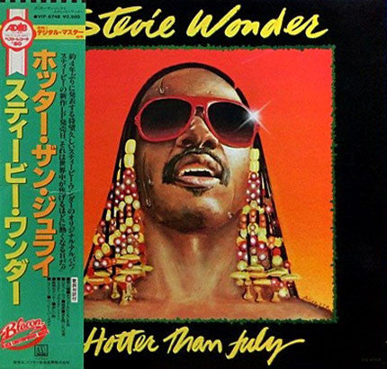 Stevie Wonder : Hotter Than July (LP, Album, Gat)