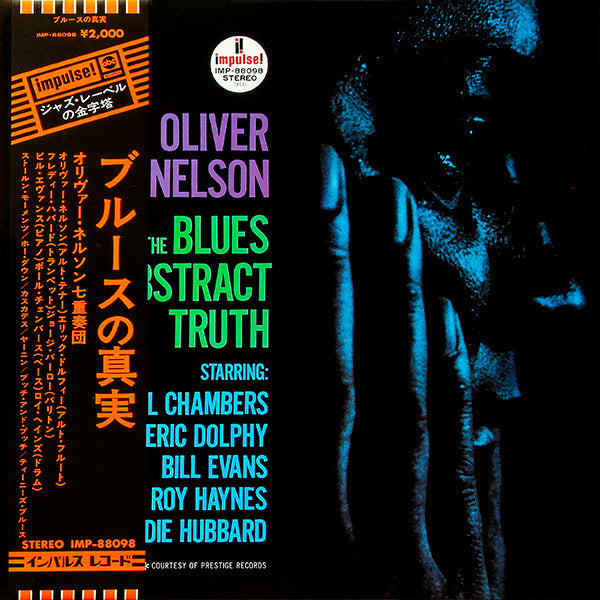 Oliver Nelson : The Blues And The Abstract Truth (LP, Album, RE, Gat)