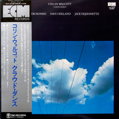 Collin Walcott : Cloud Dance (LP, Album)
