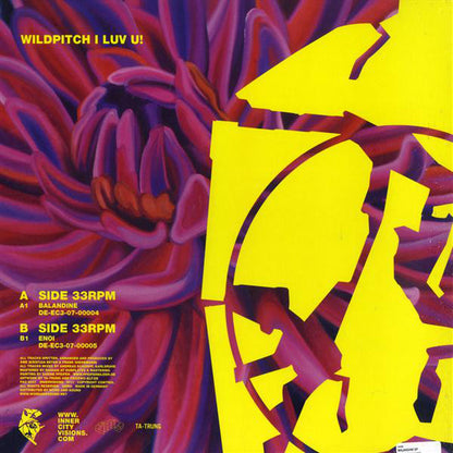 Âme : Balandine EP (12", EP)