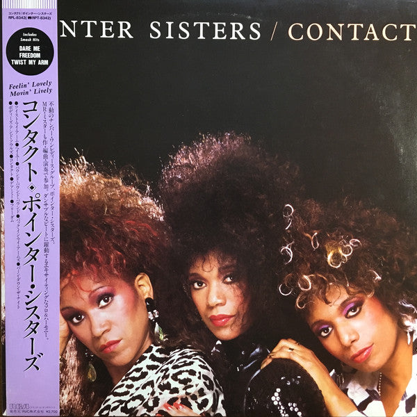 Pointer Sisters : Contact (LP, Album)