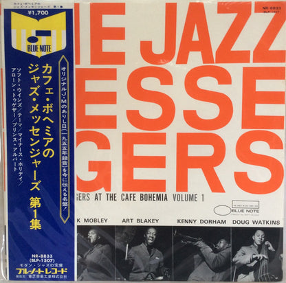 Art Blakey & The Jazz Messengers : At The Cafe Bohemia Volume 1 (LP, Album, Mono, RE)