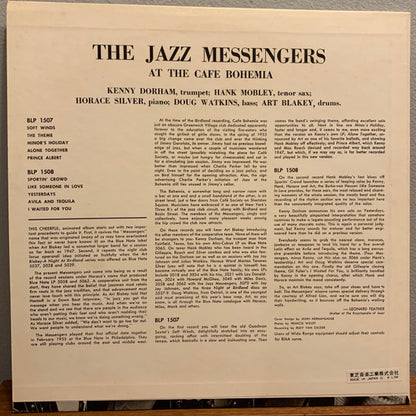 Art Blakey & The Jazz Messengers : At The Cafe Bohemia Volume 1 (LP, Album, Mono, RE)