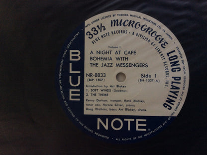 Art Blakey & The Jazz Messengers : At The Cafe Bohemia Volume 1 (LP, Album, Mono, RE)