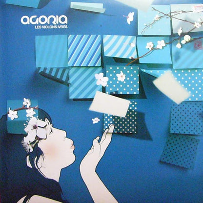 Agoria : Les Violons Ivres (12")